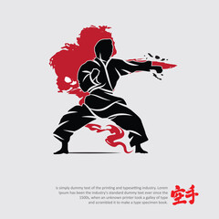 Martial arts silhouette character logo illustration. Foreign word in japanese means Karate.	