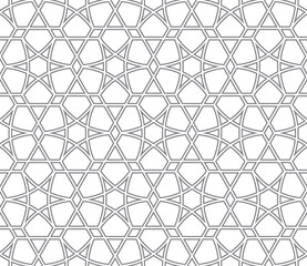 PNG Braided Islamic mesh bg. Girih braided pattern. PNG illustration. Braided ornamental pattern. Morocco decorative ornamental pattern. Traditional Islamic Design. Mosque decoration element.