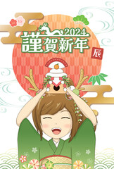 辰年　年賀状テンプレート　晴れ着でお正月