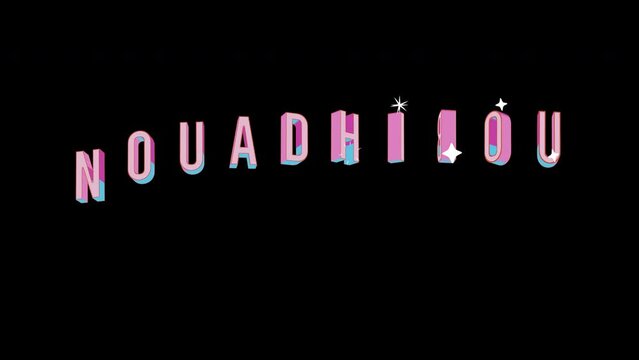 Bright letters jump merrily in the inscription NOUADHIBOU city. Retro. Alpha channel black. Looped from frame 120 to 240, Alpha BW at the end