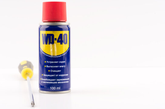 380 Wd 40 Images, Stock Photos, 3D objects, & Vectors