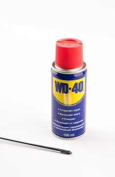 Moscow, Russia-September 16, 2022: Multifunctional lubricant WD 40. Closeup. Vertical