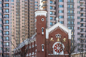 Catholic church of Santa Casa da Misericordia in Tianjin, China