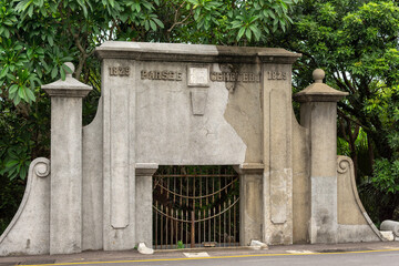 Parsee cemetery, old colonial cemetary in SAR Macau, China