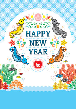 辰年イラスト年賀状デザイン「たつのおとしごカルテット」HAPPY NEW YEAR（Year of the dragon illustration new year's card greeting post card design）