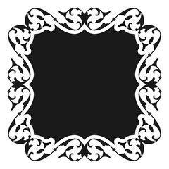 Calligraphy ornamental decorative frame. - Vector.