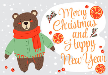 Merry Christmas and Happy New Year winter animal cute banner poster concept. Vector flat graphic design illustration