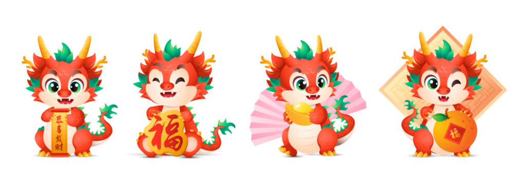 Chinese New Year 2024 cute dragon zodiac with mandarin orange, gold ingot isolated on white background. Animal holiday cartoon character set. Vector illustration. (Translation: prosperity wishes)