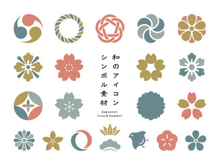 淡い配色の和のアイコンとシンボル素材