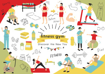 ジムで運動する人達