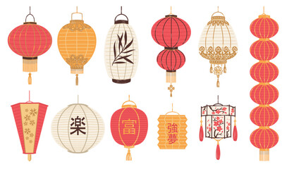 Vector Set with Japanese or Chinese various lanterns, with sakura trees, floral design round, oval shapes isolated on white background © sabelskaya