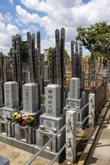 Cimetière Japonais à Tokyo