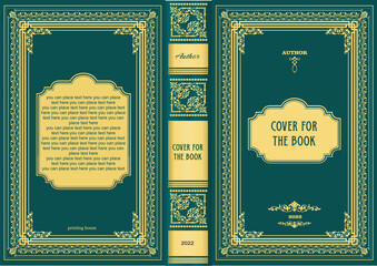 Ornate book cover and Old retro ornament frames. Royal Golden style design. Vintage Border to be printed on the covers of books