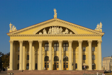 Obraz premium Palace of Culture in Minsk. Building with columns. Museum of the USSR