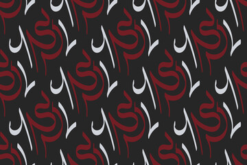 Obraz premium vintage pattern. red, black and white background with vintage ornament. Pattern, background and wallpaper for your design. Textile ornament. Vector illustration.