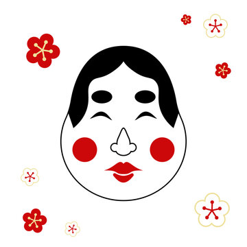 福笑い Images – Browse 288 Stock Photos, Vectors, and Video