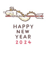 白いタツと破魔矢2024年賀状縦