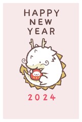 ダルマを抱く白いタツ2024年賀状縦-背景色付き