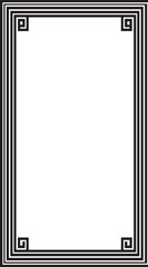 Black and white Vinatge Frame