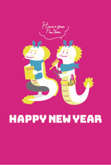 美容院年賀状　辰年　ピンク