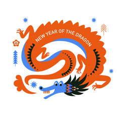 Chinese New Year. Year of the Dragon. Cute friendly smiling Dragon	
