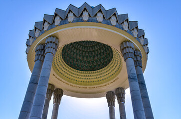 Memorial to the Victims of Repression in Tashkent, Uzbekistan