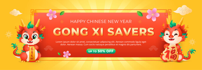 Chinese New Year 2024 sale banner with 2 cute dragon zodiac, blossom flower and cloud in yellow background. Holiday web banner vector illustration. (Translation: prosperity wishes)