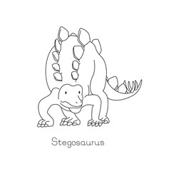 ステゴサウルス　正面の線画 © balu