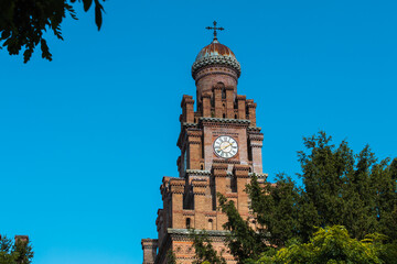 University of Chernivtsi, city of Chernivtsi, Ukraine