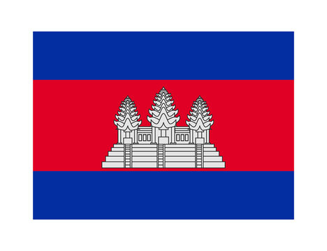 flag of cambodia on transparent background