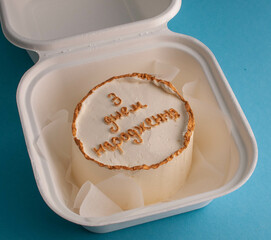 vanilla cakes with name inscriptions on different backgrounds