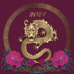 Happy Chinese new year of dragon golden purple relief peony flower and lattice frame