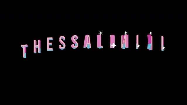 Bright letters jump merrily in the inscription THESSALONIKI city. Retro. Alpha channel black. Looped from frame 120 to 240, Alpha BW at the end