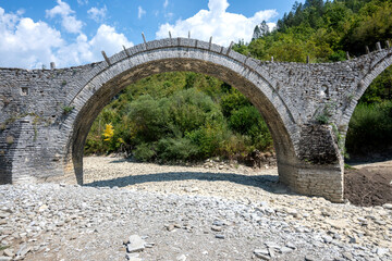 Medieval Plakidas Bridge at Pindus Mountains, Greece