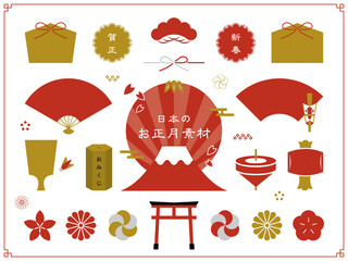 日本のお正月のアイコンとイラスト素材