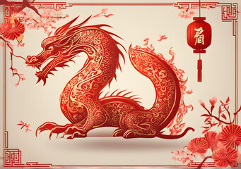 Chinese new year 2024 year of the dragon , Chinese zodiac symbol, Lunar new year concept. Generative Ai