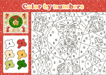 Christmas themed coloring page by number for kids with cute christmas wreath and gift boxes