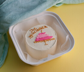  vanilla cakes with name inscriptions on different backgrounds