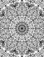 Mandla Outline Pattern