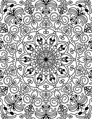 Mandla Outline Pattern