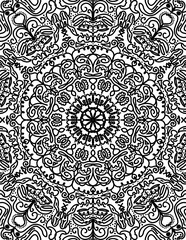 Mandla Outline Pattern