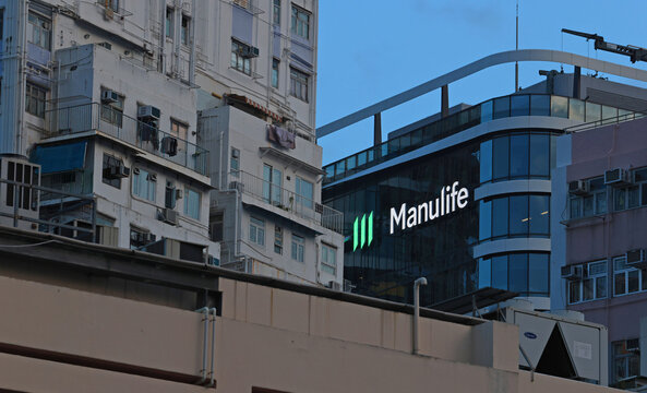 Hong Kong 2023 October 4: Manulife office in Kwun Tong area, kowloon. it is  is a Canadian multinational insurance company 