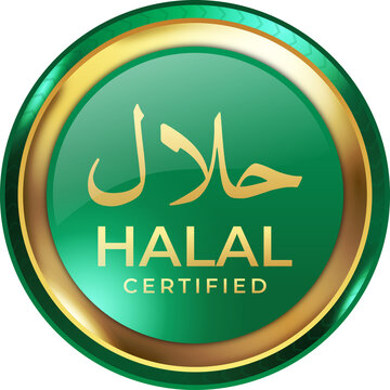 Halal Certified Logo Icon