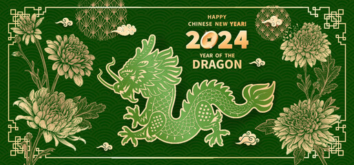 Green Wood Dragon is a symbol of the 2024 Chinese New Year. Holiday banner with Dragon and chrysanthemum flowers. Traditional frame on green background. The wish of abundance, longevity and happines - 657465411