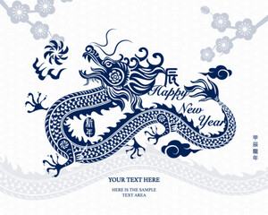 Happy Chinese New Year navy blue traditional folk paper-cut art dragon