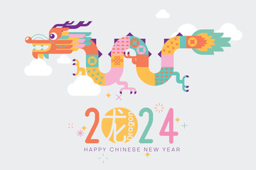 Happy Chinese new year 2024, the year of the dragon zodiac sign (Translation :  dragon).