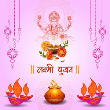 Diwali - Goddess Laxmi - Marigold flower and statue of Goddess Laxmi on Diwali night while laxmi pujan or pooja is performed