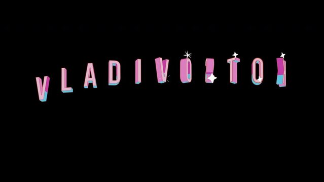 Bright letters jump merrily in the inscription VLADIVOSTOK city. Retro. Alpha channel black. Looped from frame 120 to 240, Alpha BW at the end