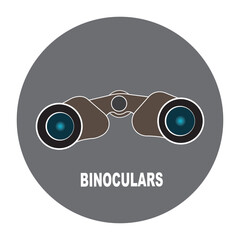 Binoculars icon