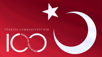 29 Ekim Cumhuriyet Bayrami kutlu olsun, Republic Day in Turkey. Translation: Happy 100th anniversary of the Republic of Turkey. Vector illustration, poster, celebration card, graphic, post and story.